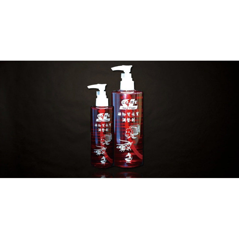 Blue Wizard (Red) 250 ml