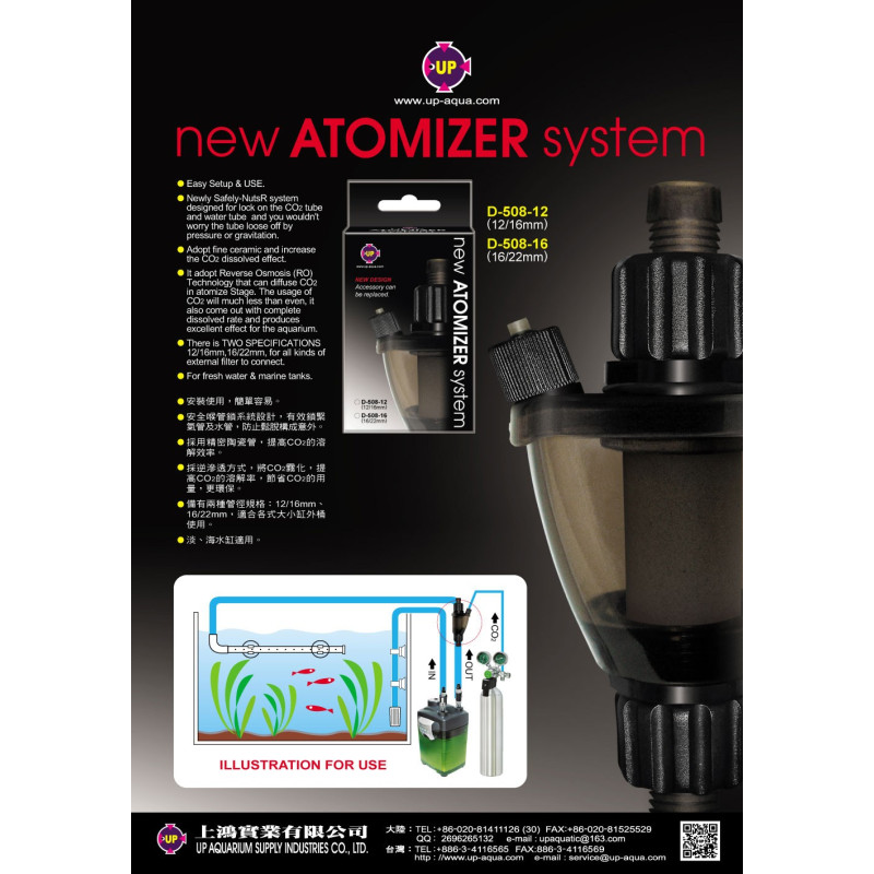 UP Aqua Inline CO2 Atomizer 16/22mm