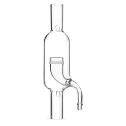 Seachem Inline Diffuser 17 mm