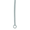 Tuff Fine Choke  - 2mmx 30cm