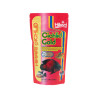Hikari Cichlid Gold Baby -8.8OZ (250g)
