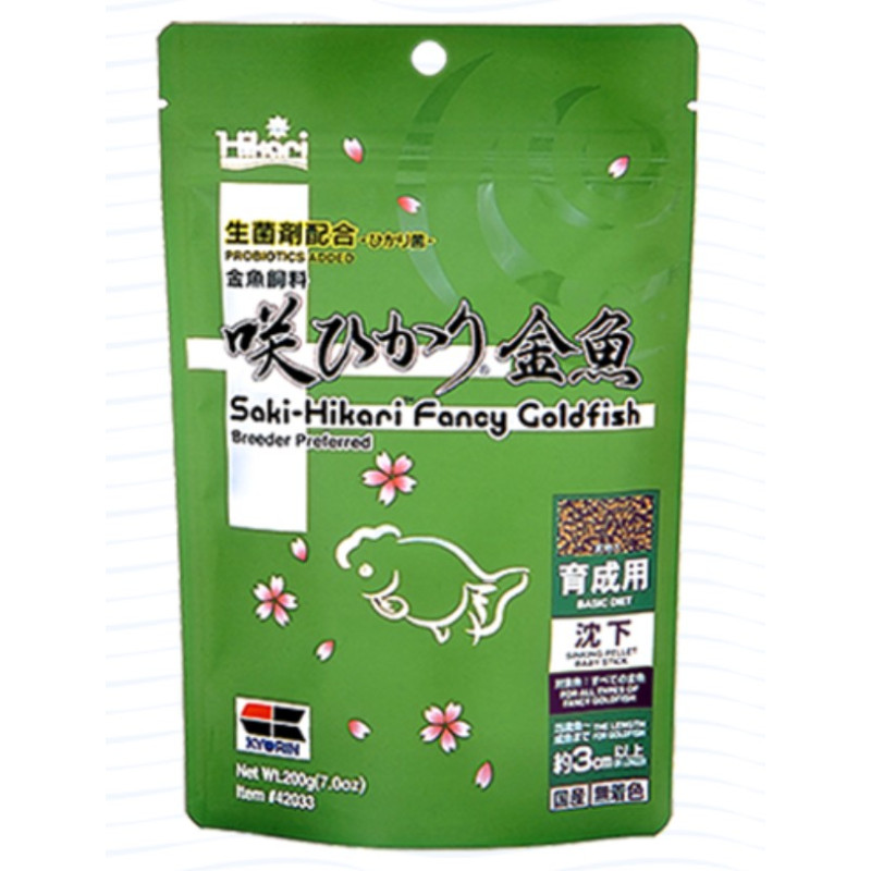 Saki-Hikari Fancy Goldfish Balance -7oz